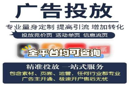 360信息流广告的创意执行：看这五个案例如何脱颖而出