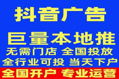 SEM公司广告策略案例：如何实现ROI最大化
